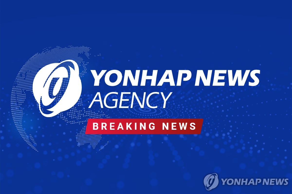 (URGENT) S. Korea logs US$46.1 bln current account surplus in Aug. amid chip supercycle: BOK