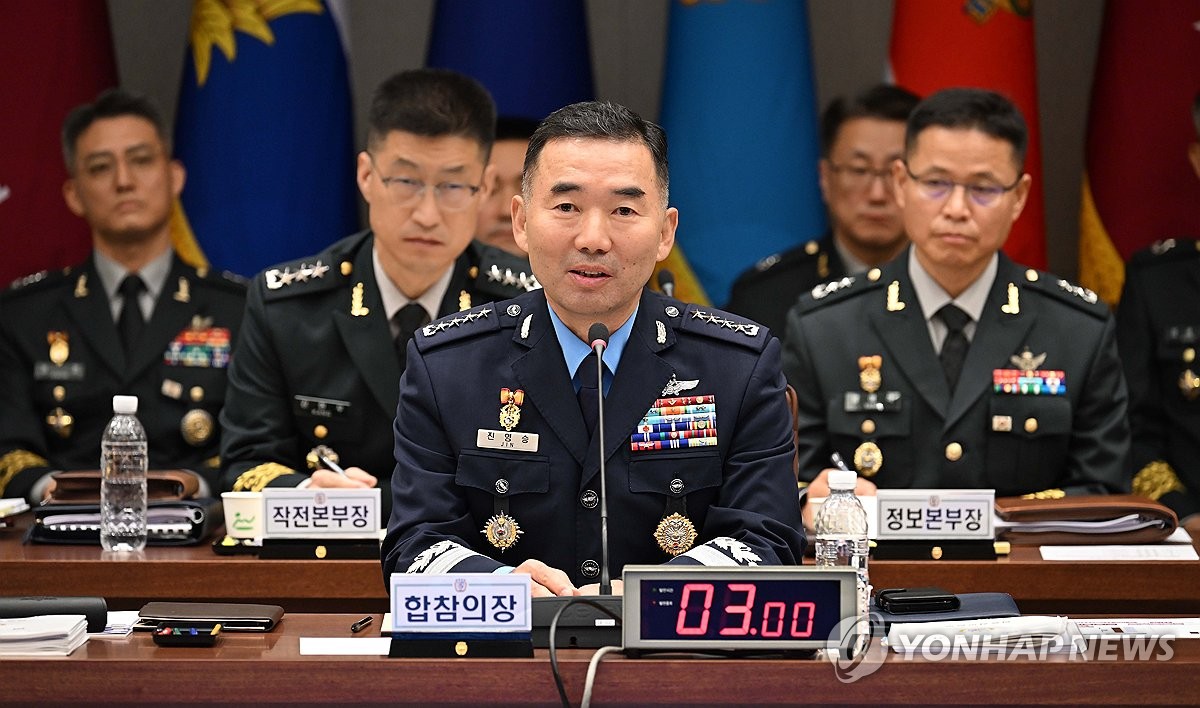 (2nd LD) JCS chief describes DMZ mine blast as 'provocation'; vows to review response measures