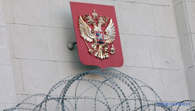EU extends Russia sanctions over hybrid attacks and destabilization abroad for another year