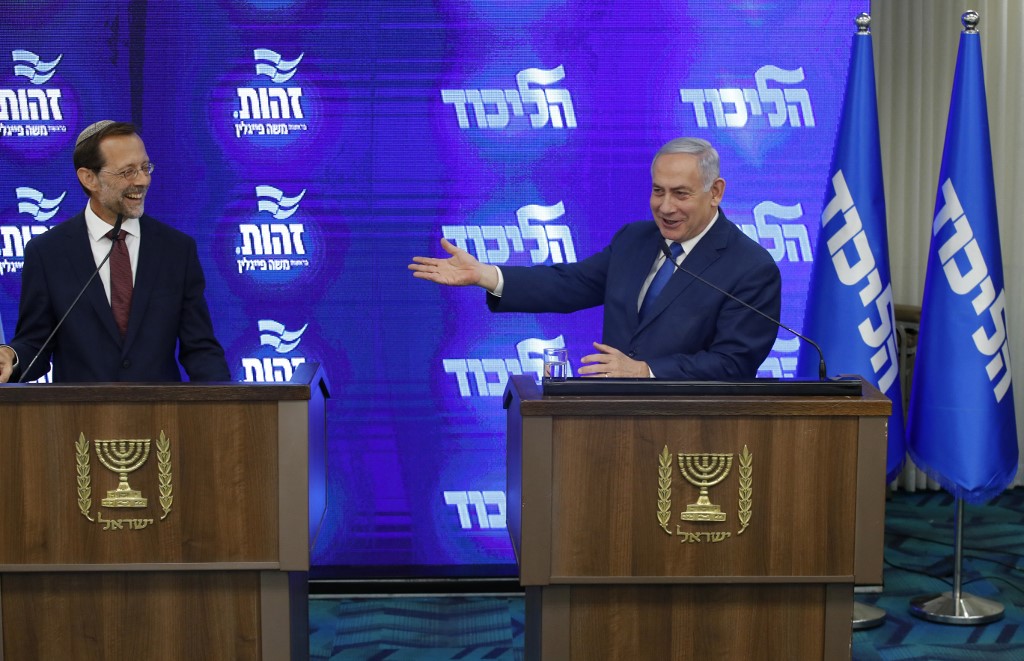 ‘Occupation. Expulsion. Settlement’: Israeli politician campaigns on platform to ethnically cleanse Gaza