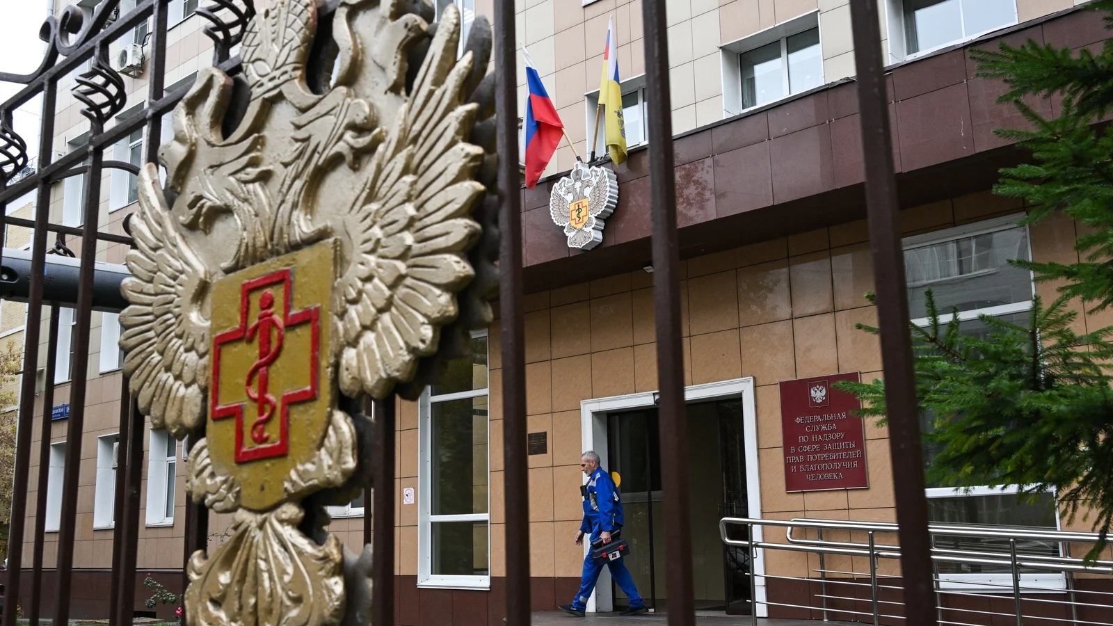Global concerns mount in Russia plague scare
